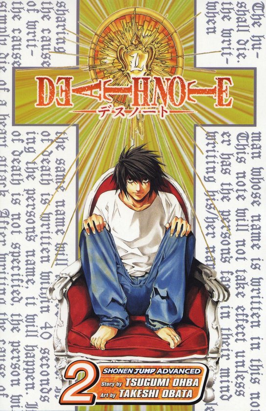 Death Note Volume 2 Cover
