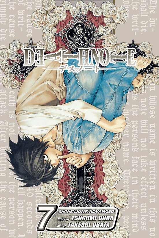 Death Note Volume 7 Cover