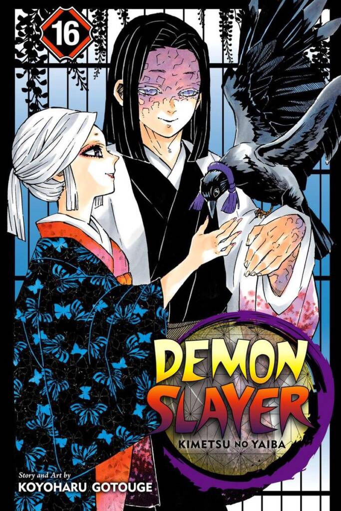 Demon Slayer Engels Volume 16 Cover