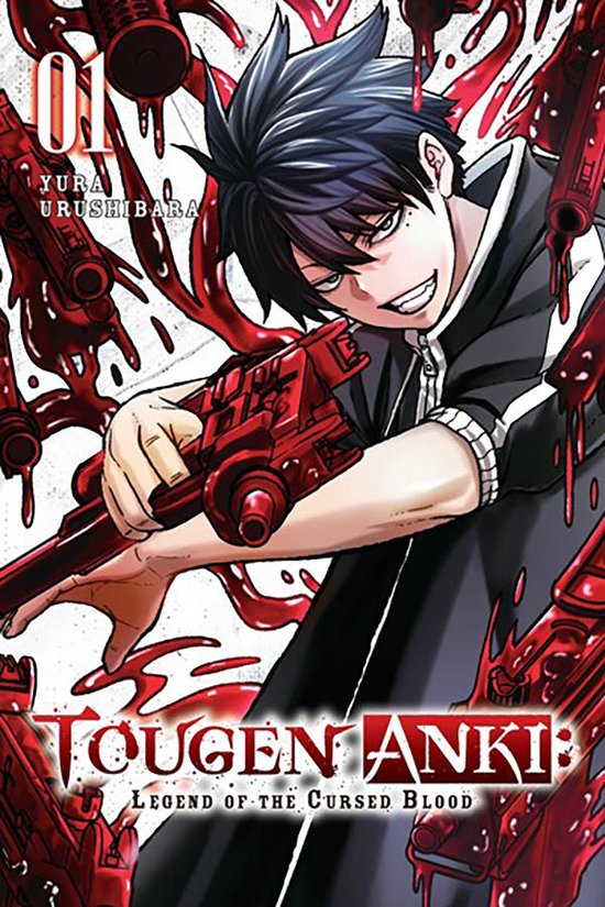 Tougen Anki Volume 1 Cover