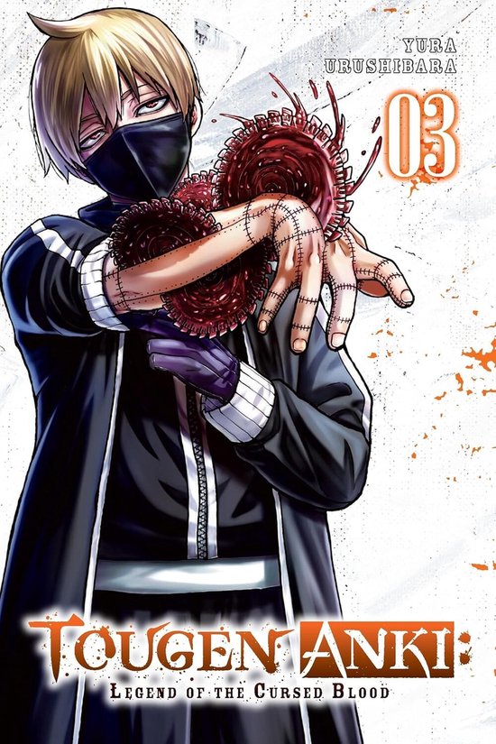 Tougen Anki Volume 3 Cover
